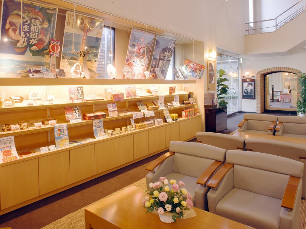 Hotel Pearl City Kesennuma Zewnętrze zdjęcie